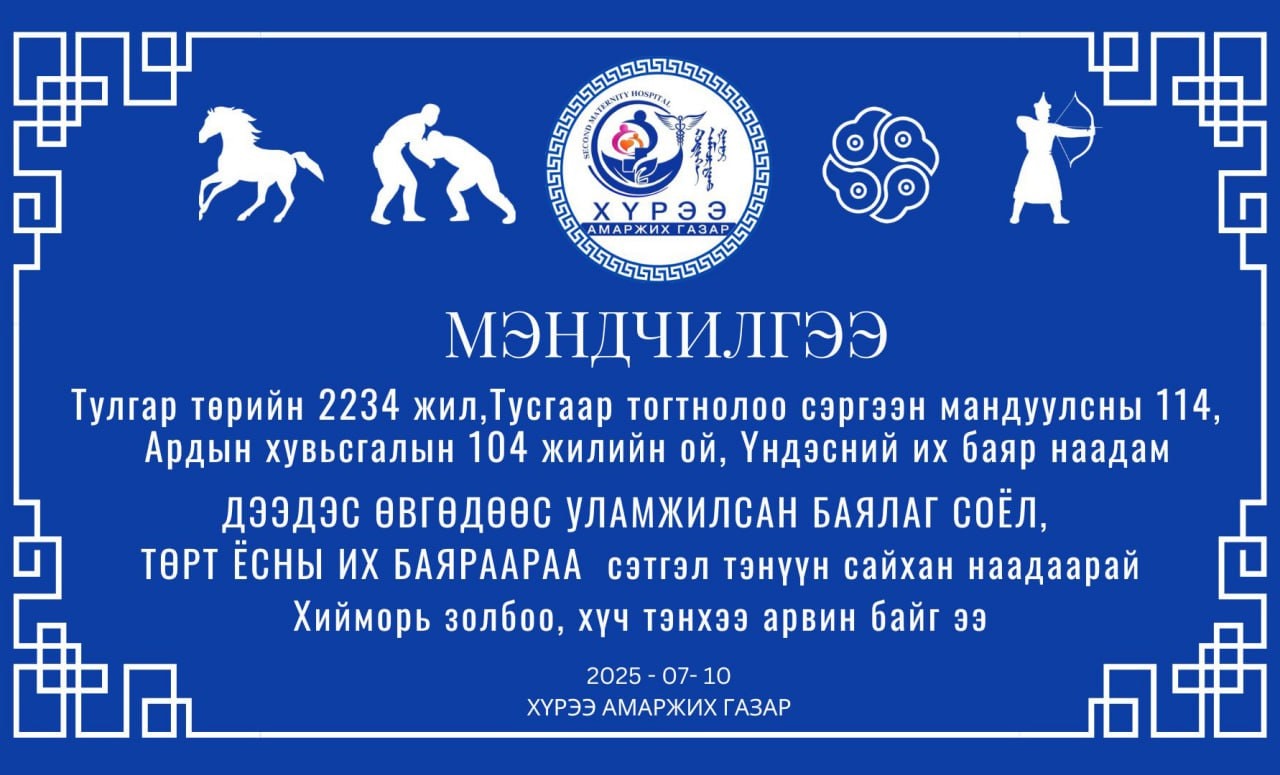 516161025_1284975506970186_7982533366221989490_n